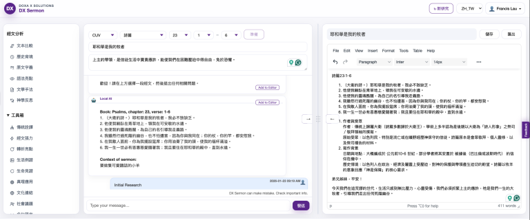 Screenshot 2026-01-23 at 9.29